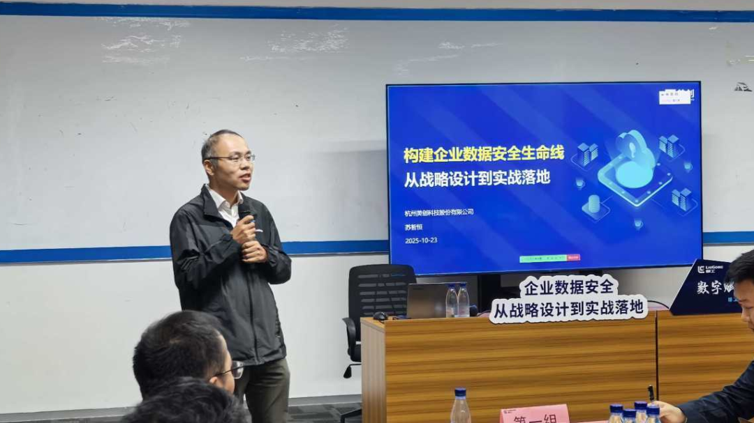 盛世集团·(中国大陆)官方网站