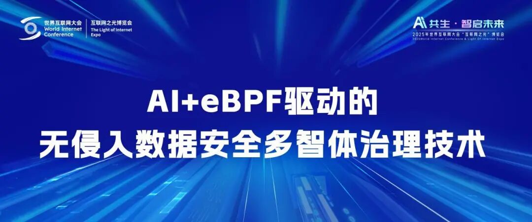 盛世集团·(中国大陆)官方网站