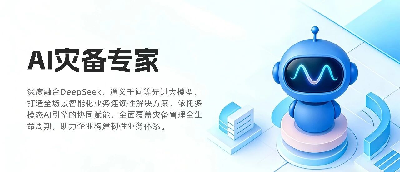 盛世集团·(中国大陆)官方网站