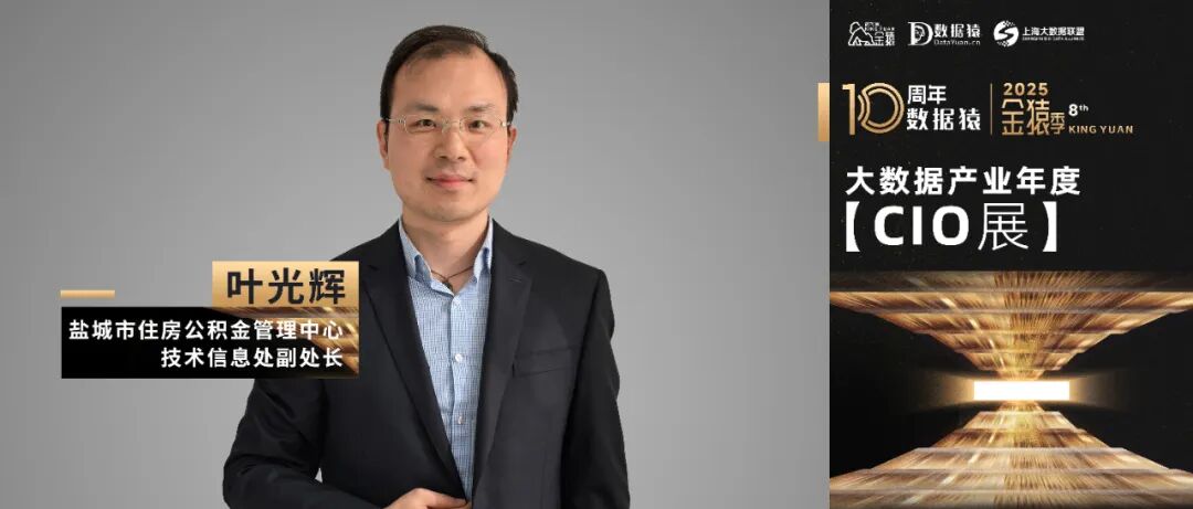 盛世集团·(中国大陆)官方网站
