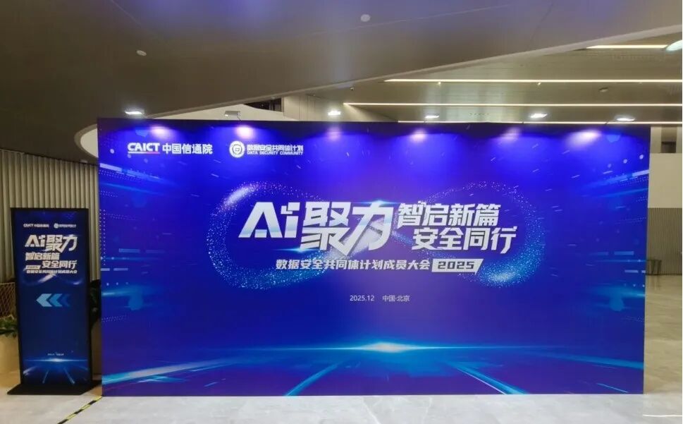 盛世集团·(中国大陆)官方网站
