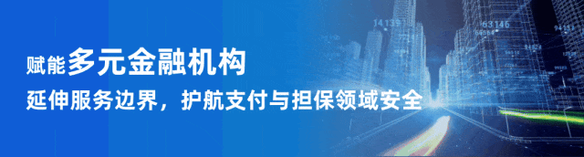 盛世集团·(中国大陆)官方网站
