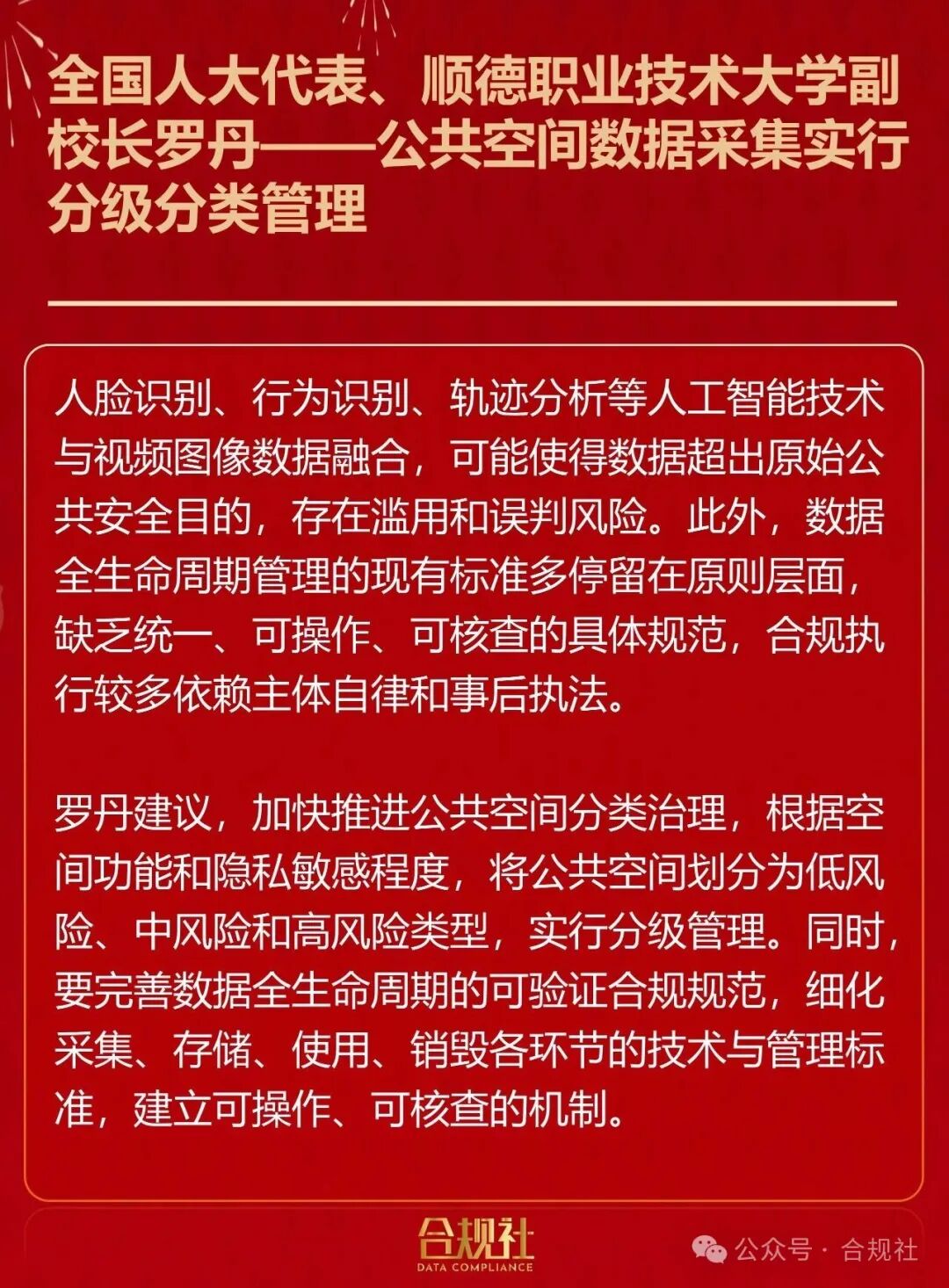 盛世集团·(中国大陆)官方网站