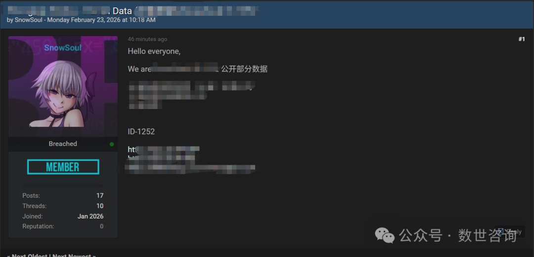 盛世集团·(中国大陆)官方网站