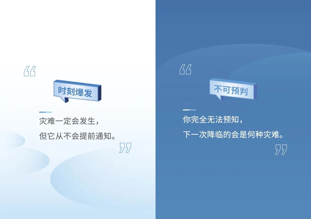 盛世集团·(中国大陆)官方网站