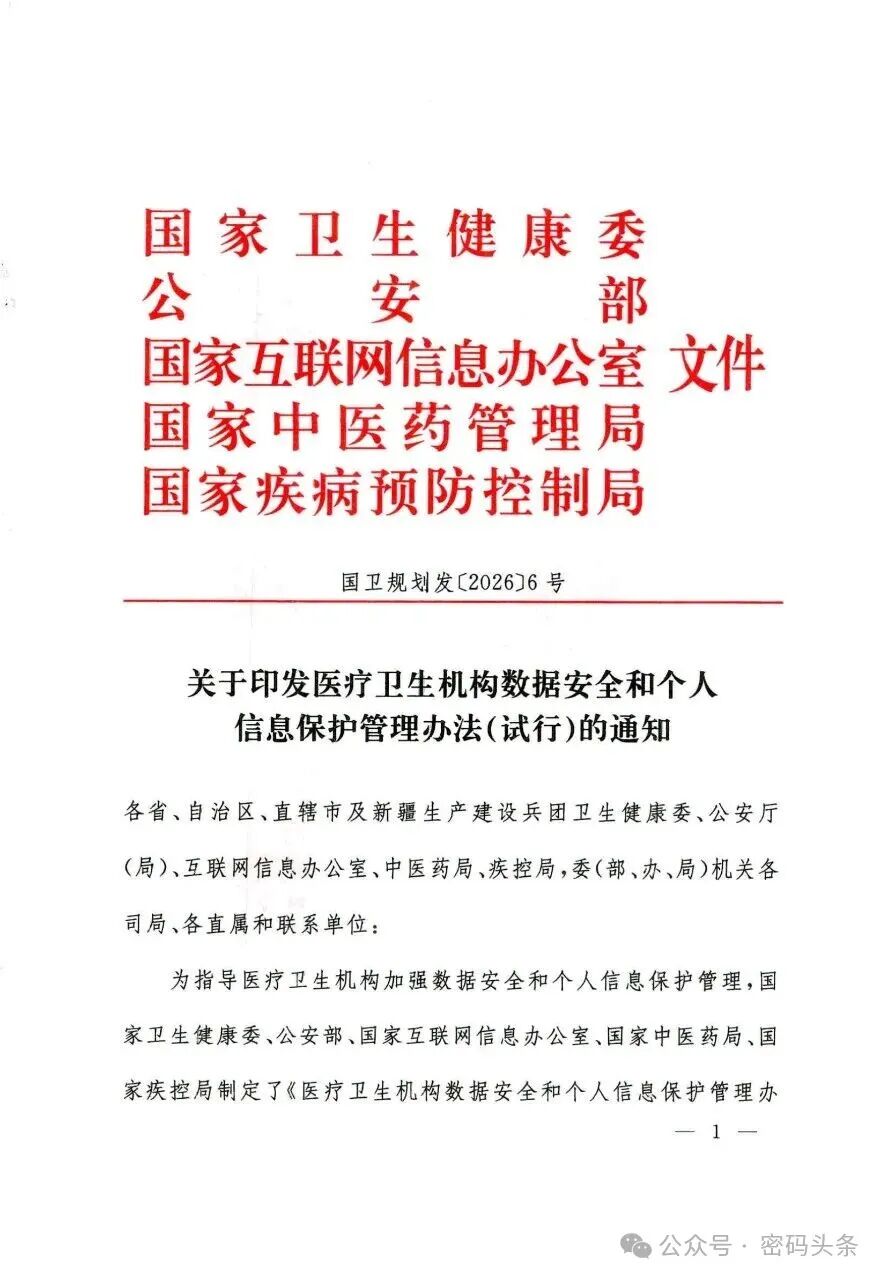 盛世集团·(中国大陆)官方网站