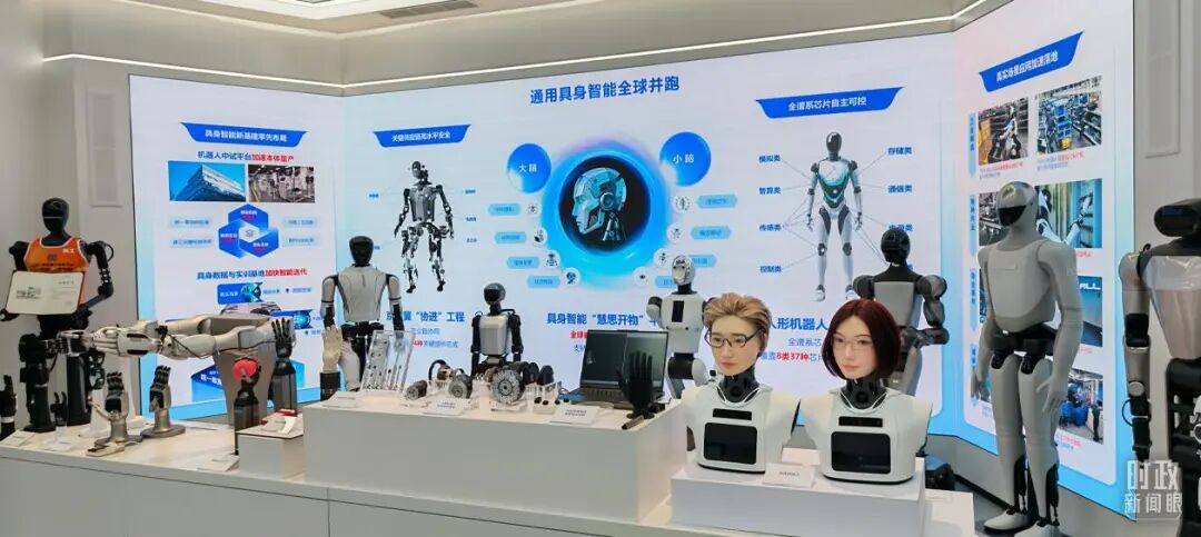盛世集团·(中国大陆)官方网站