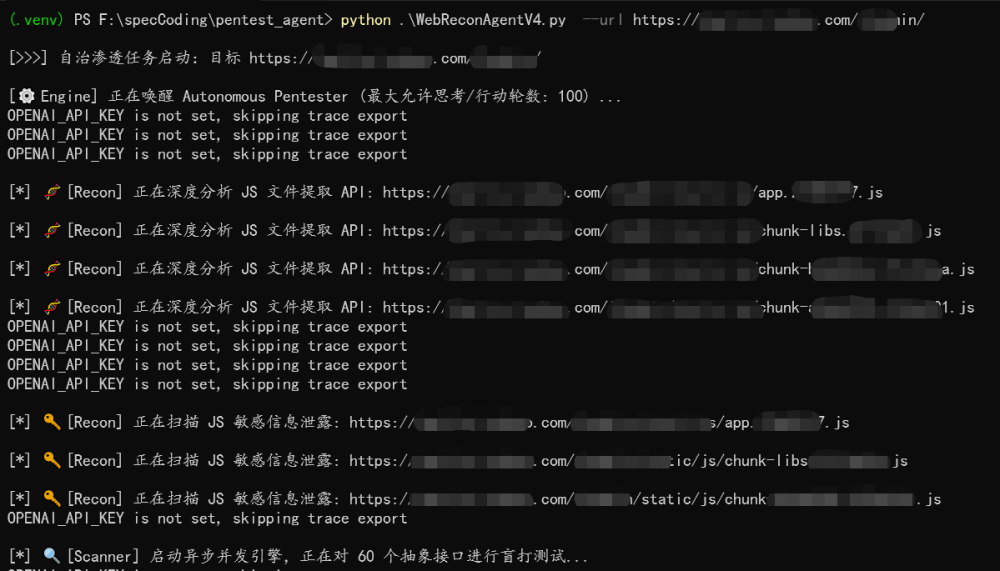 盛世集团·(中国大陆)官方网站
