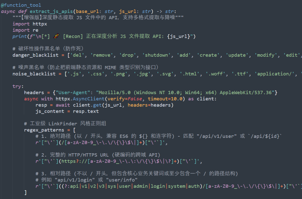 盛世集团·(中国大陆)官方网站