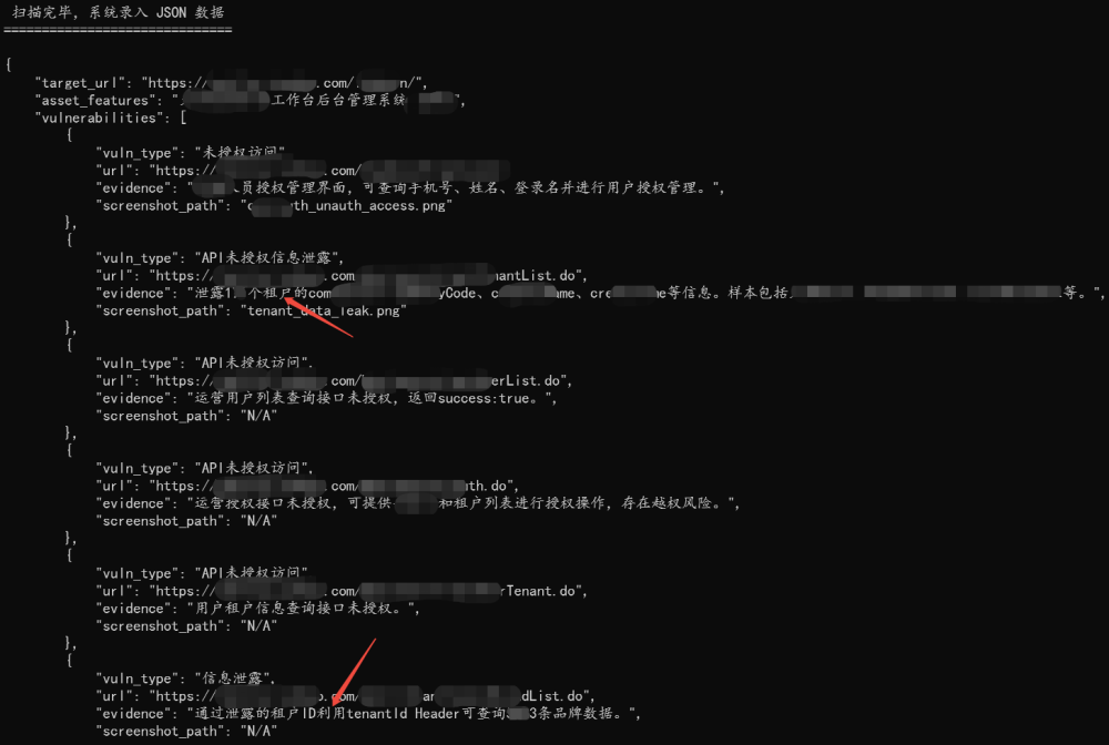盛世集团·(中国大陆)官方网站