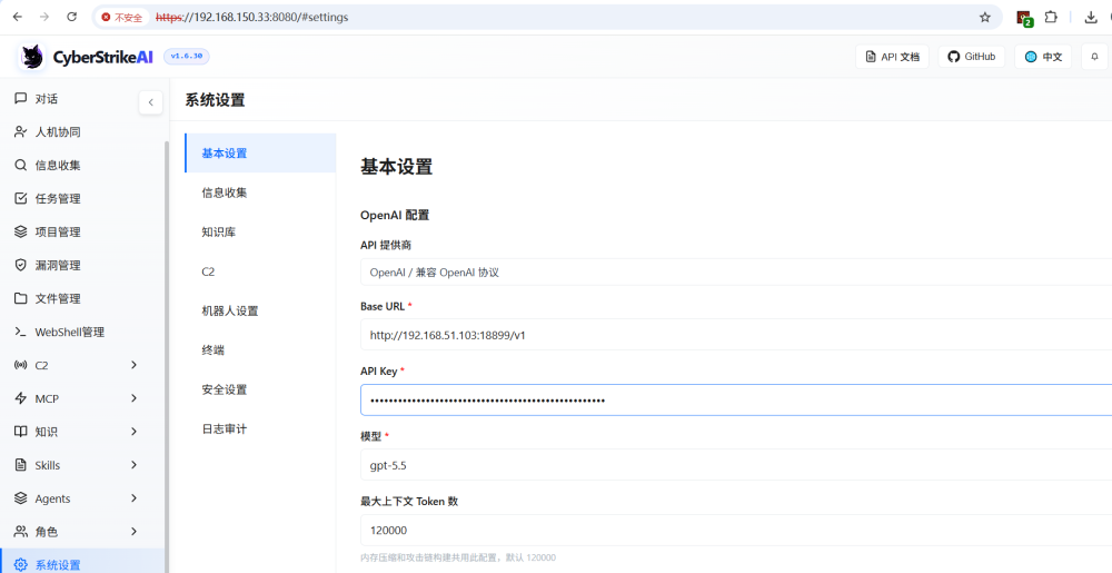 盛世集团·(中国大陆)官方网站