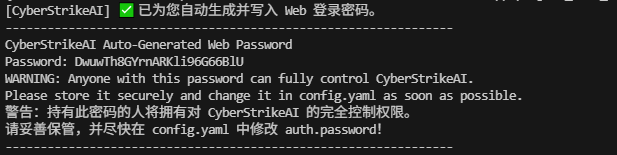 盛世集团·(中国大陆)官方网站