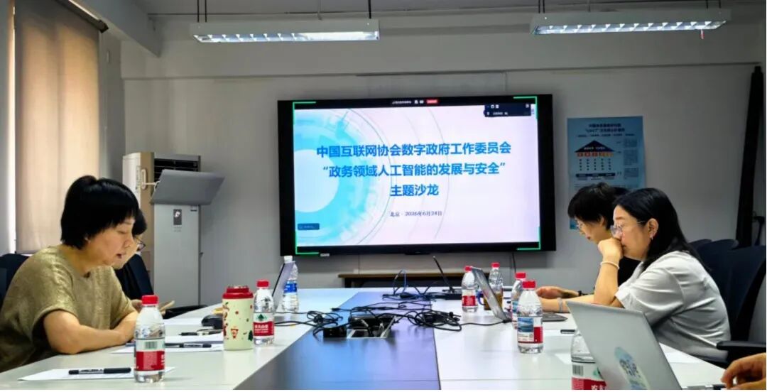 盛世集团·(中国大陆)官方网站