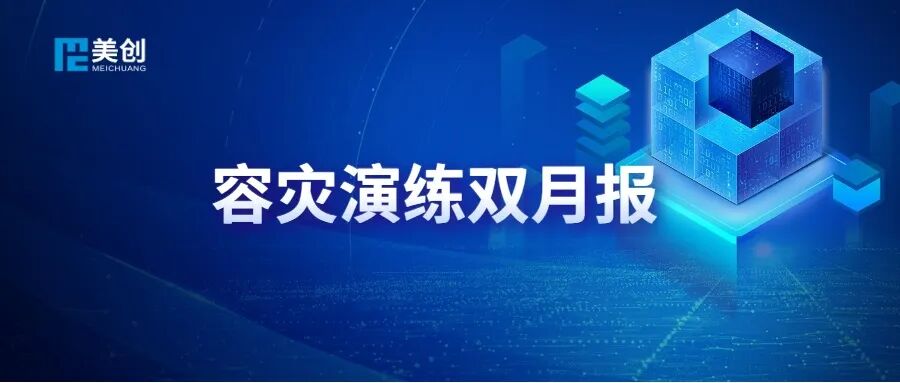 盛世集团·(中国大陆)官方网站