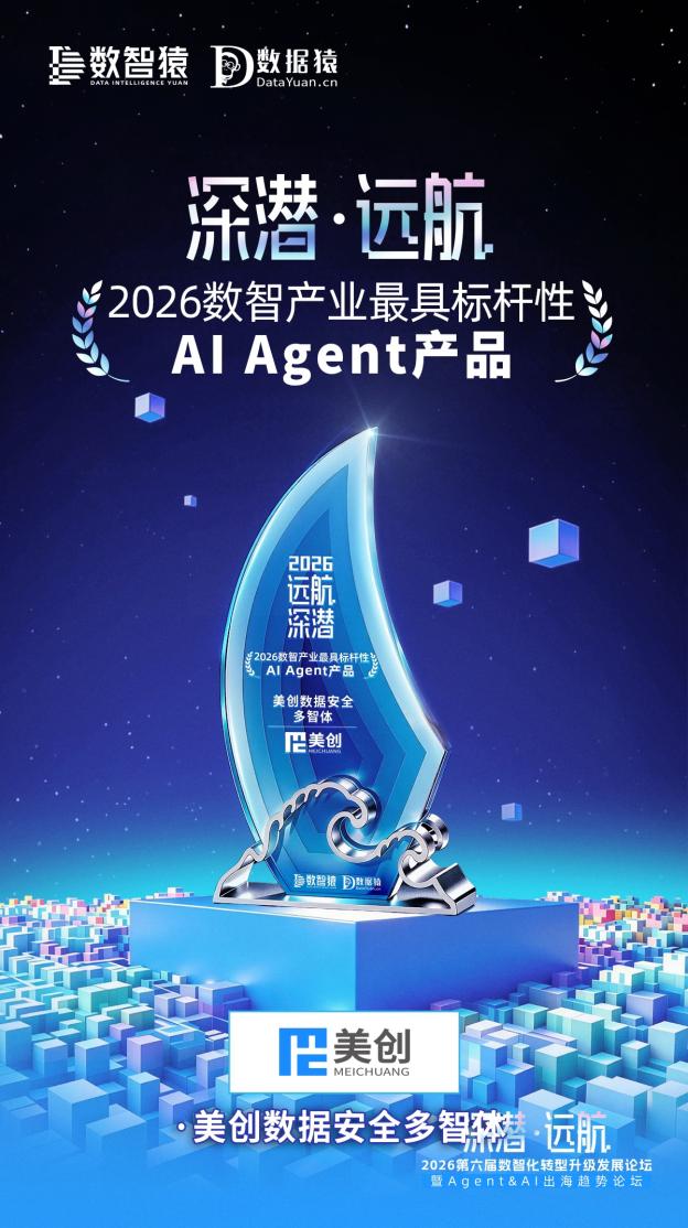 640?wx_fmt=jpeg&from=appmsg#imgIndex=1 图片