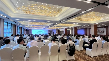 盛世集团科技2022年渠道招募会（杭州站）成功举办