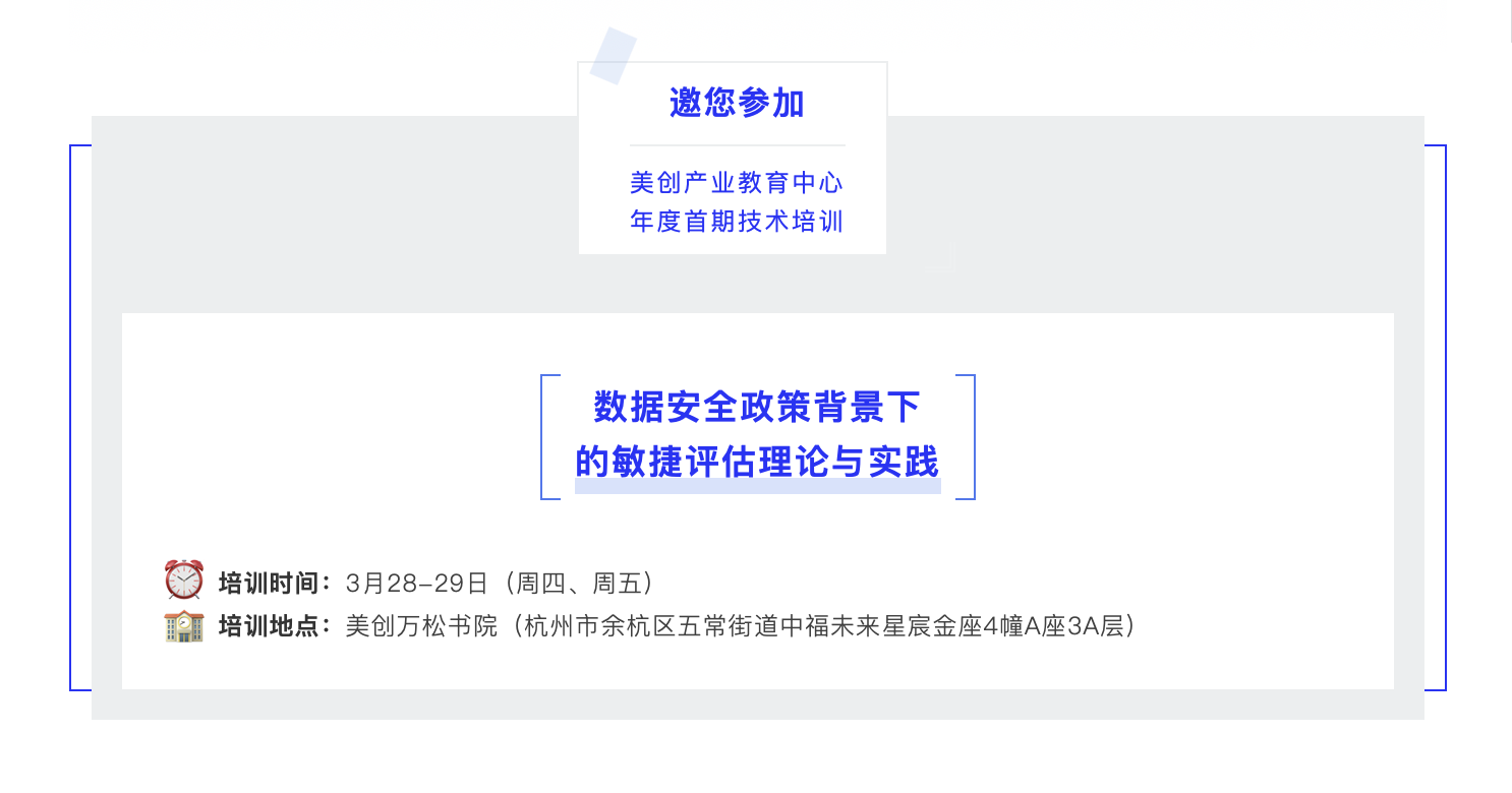盛世集团·(中国大陆)官方网站