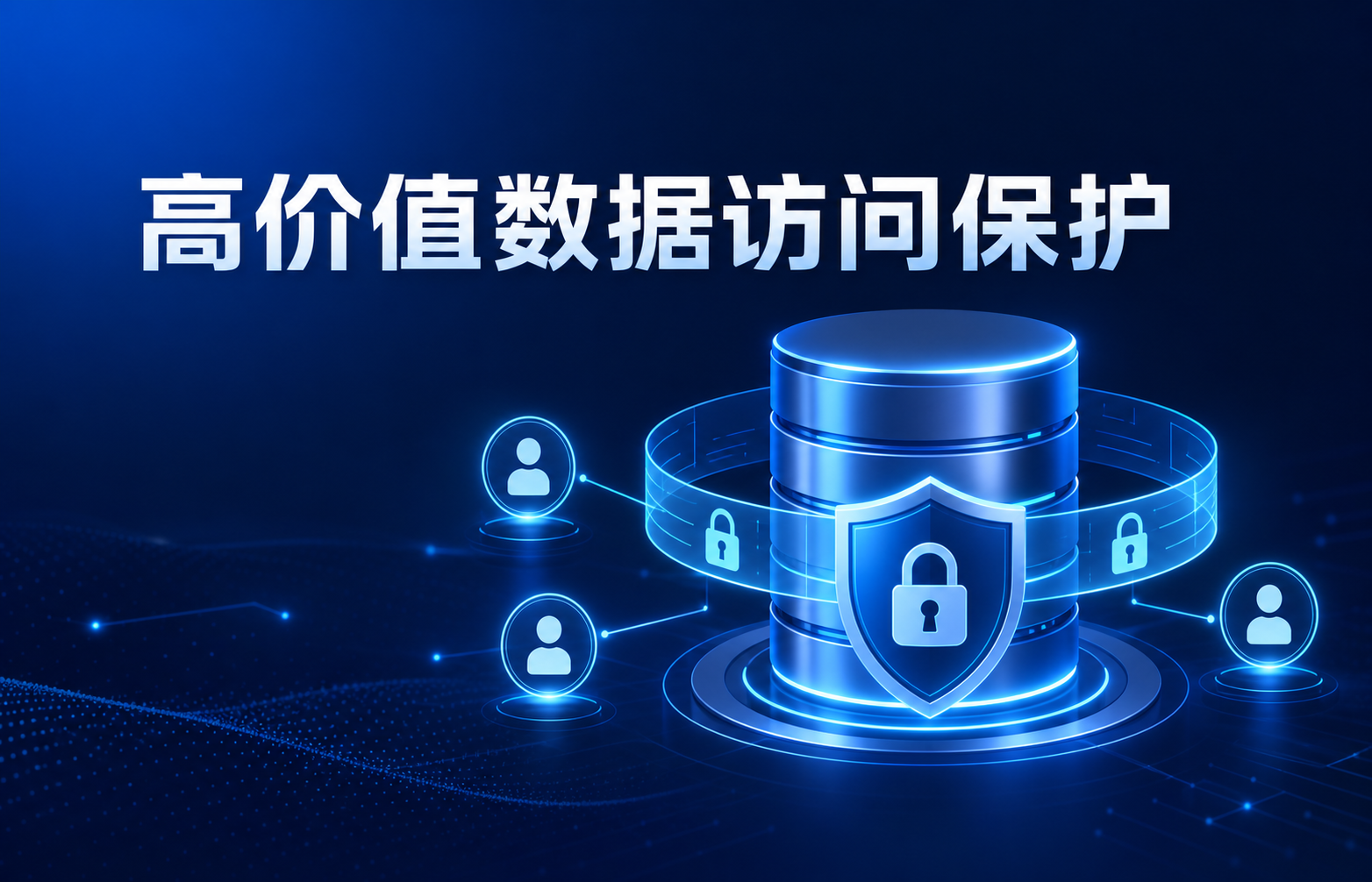 盛世集团·(中国大陆)官方网站