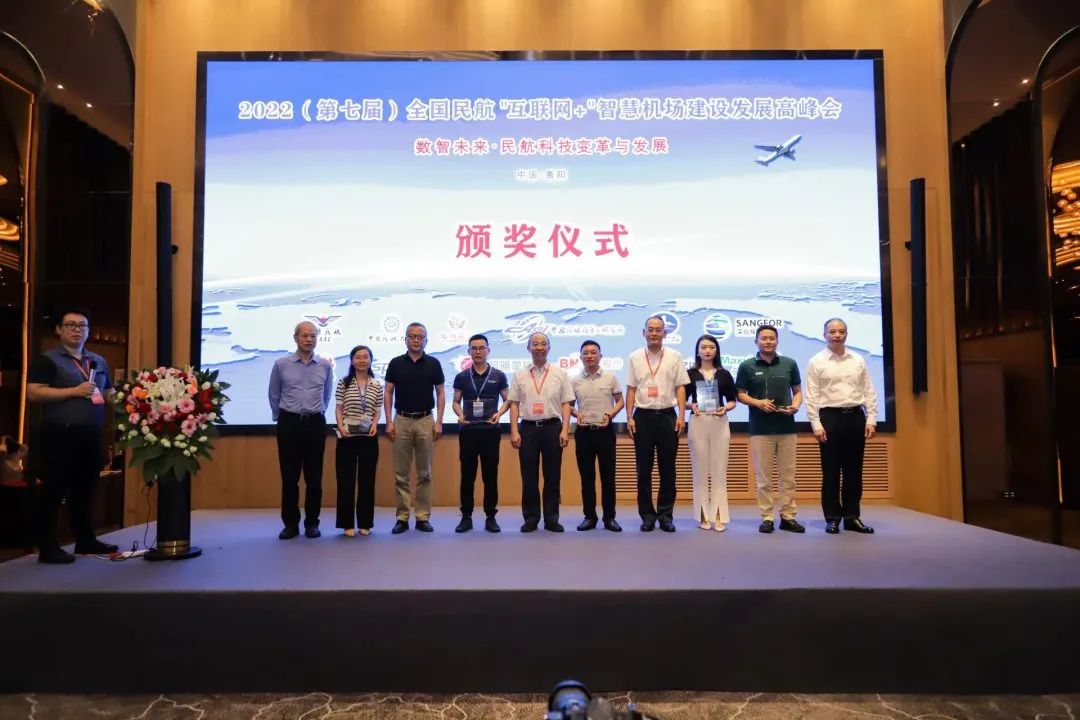 盛世集团·(中国大陆)官方网站