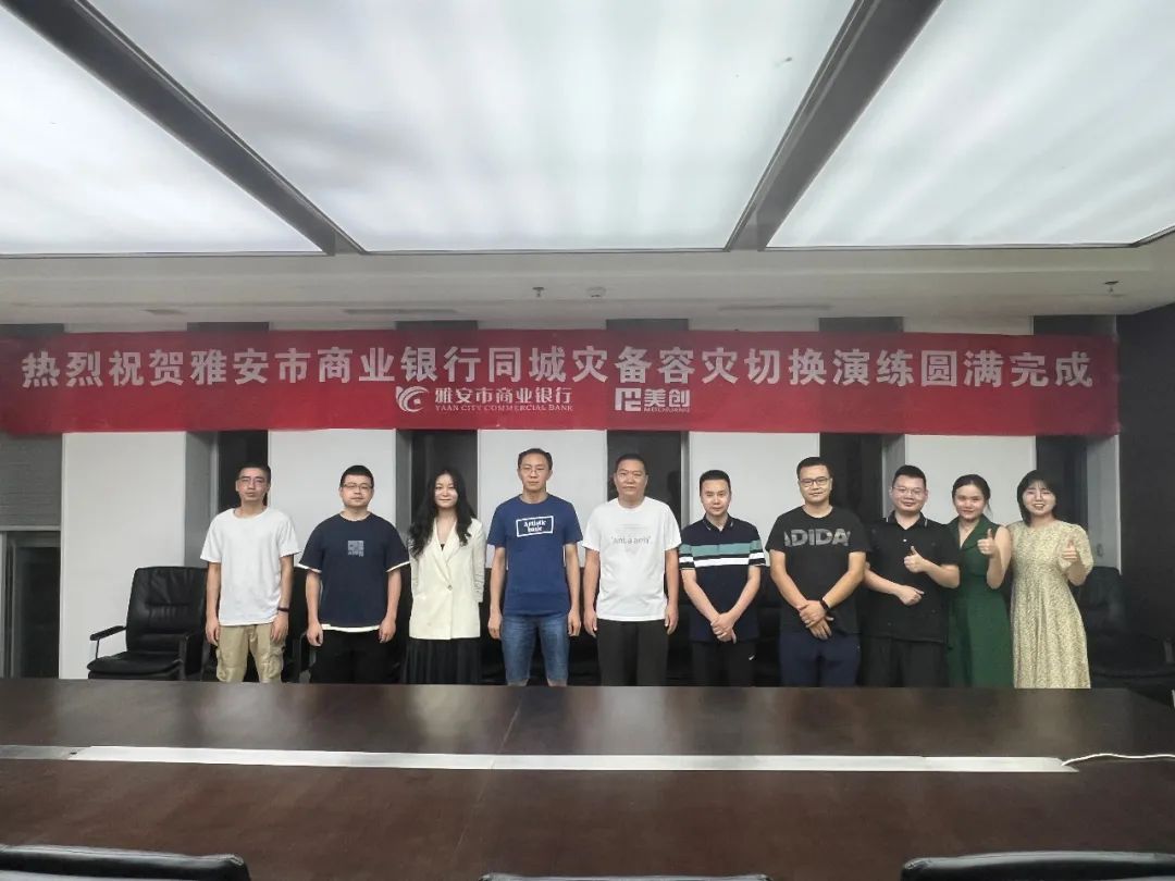 盛世集团·(中国大陆)官方网站