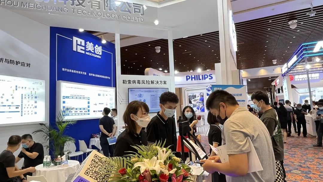 盛世集团·(中国大陆)官方网站
