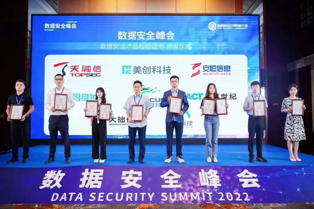 盛世集团·(中国大陆)官方网站