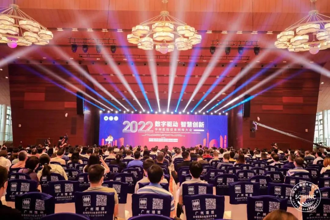 盛世集团·(中国大陆)官方网站