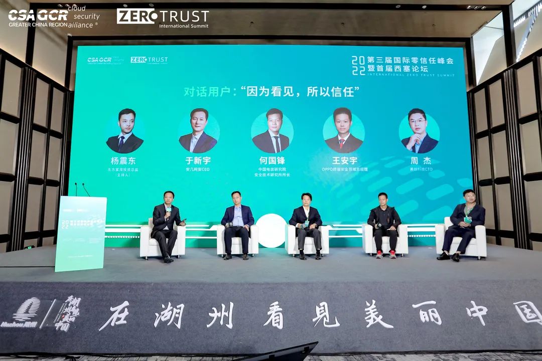 盛世集团·(中国大陆)官方网站