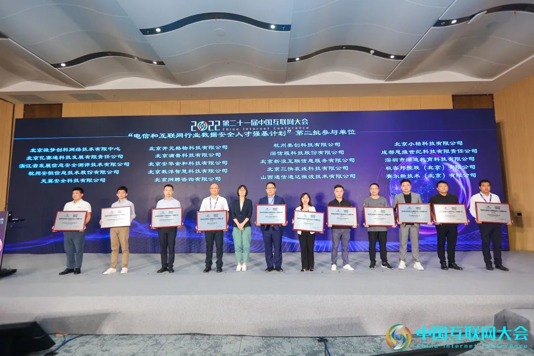 盛世集团·(中国大陆)官方网站