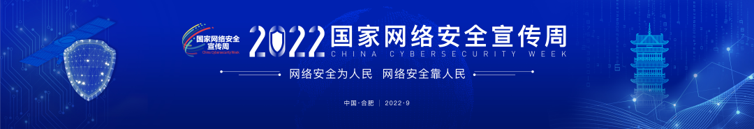 盛世集团·(中国大陆)官方网站