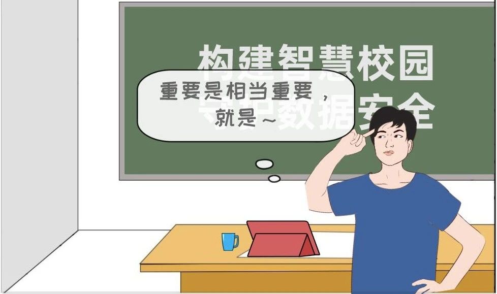 盛世集团·(中国大陆)官方网站