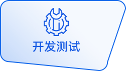 盛世集团·(中国大陆)官方网站