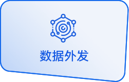 盛世集团·(中国大陆)官方网站